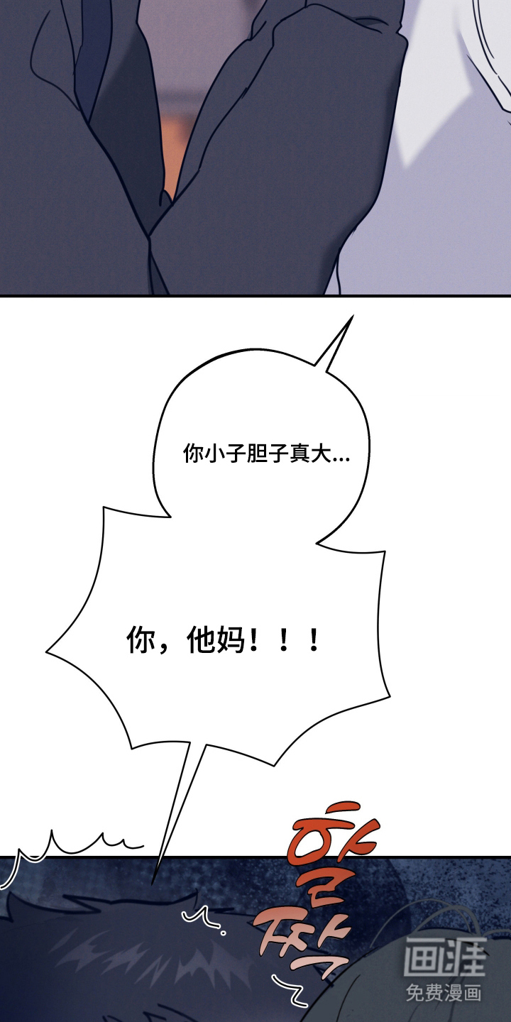 第3话2