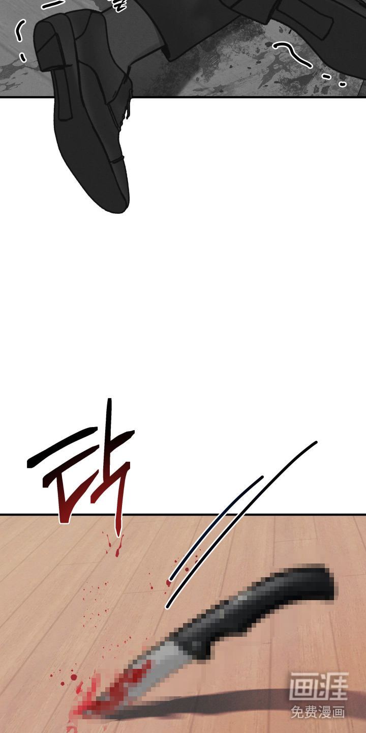 第3话21
