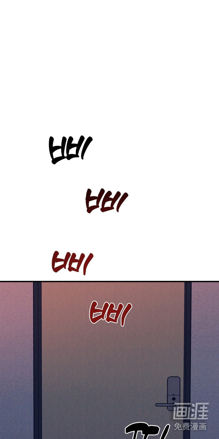 第2话19