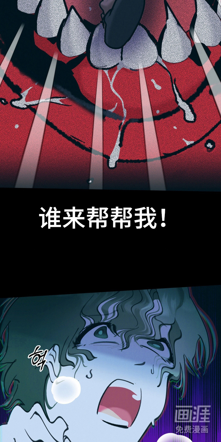 第1话10
