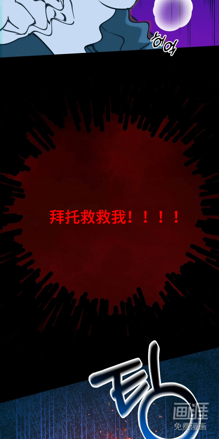 第1话11