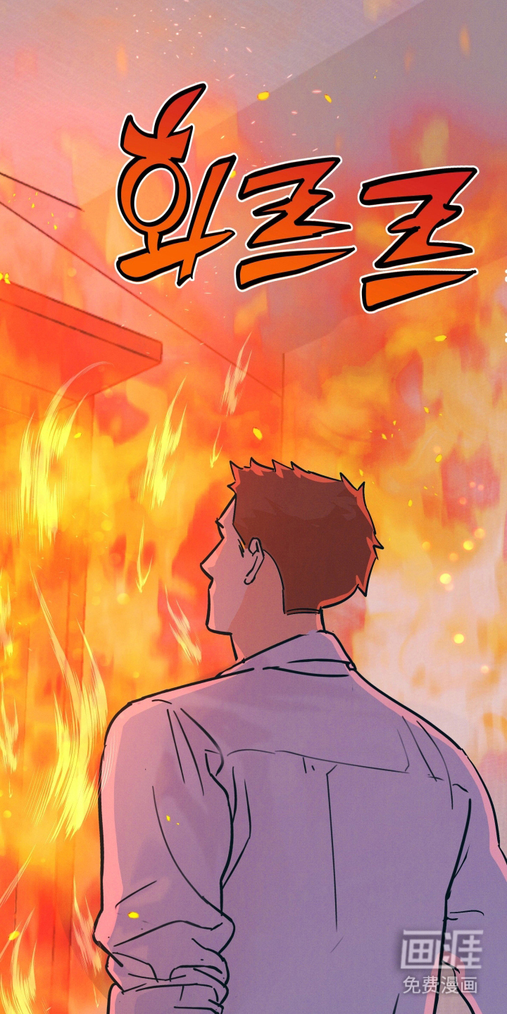 第1话13