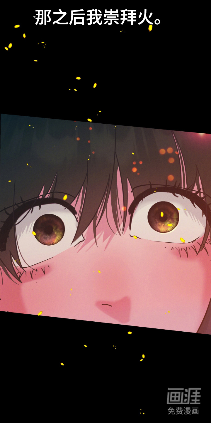 第1话19
