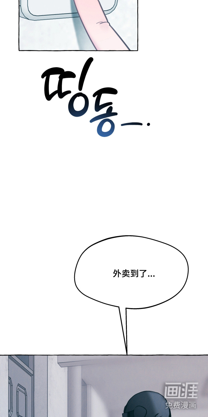 第1话21