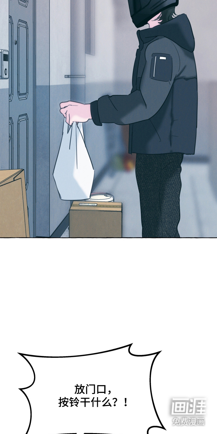 第1话22