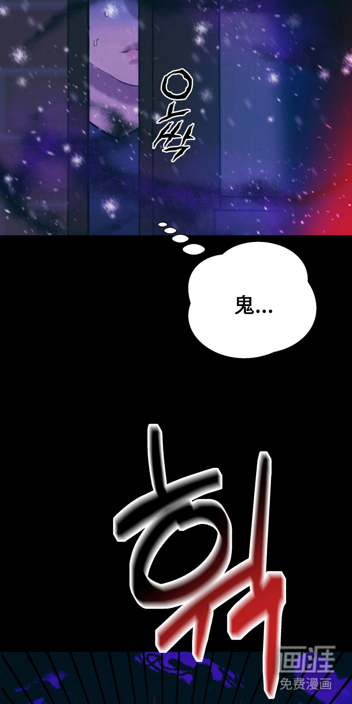 第1话4
