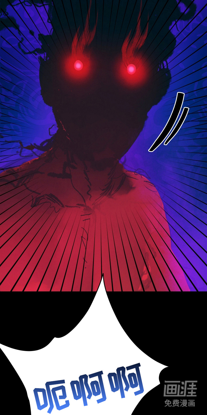 第1话5