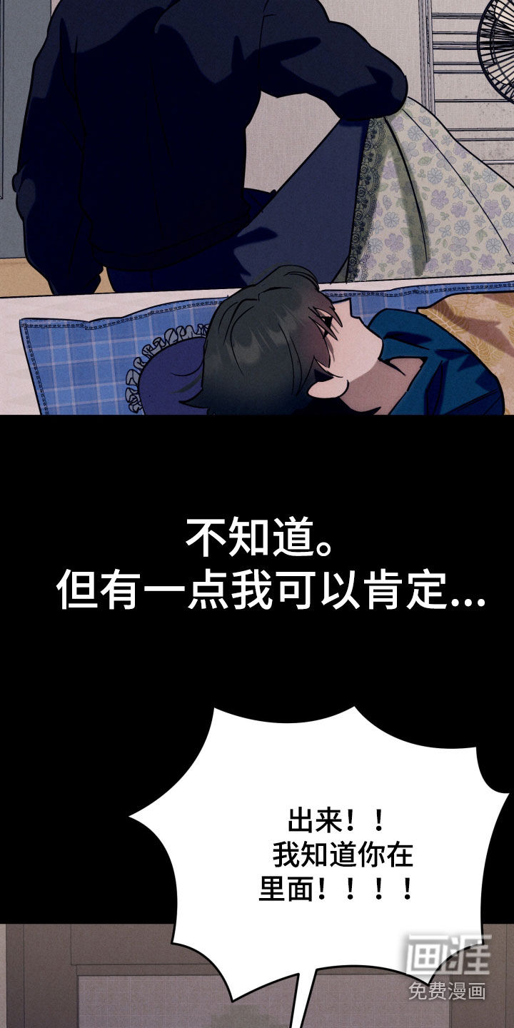 第12话19