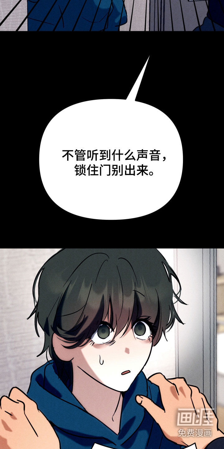 第12话28