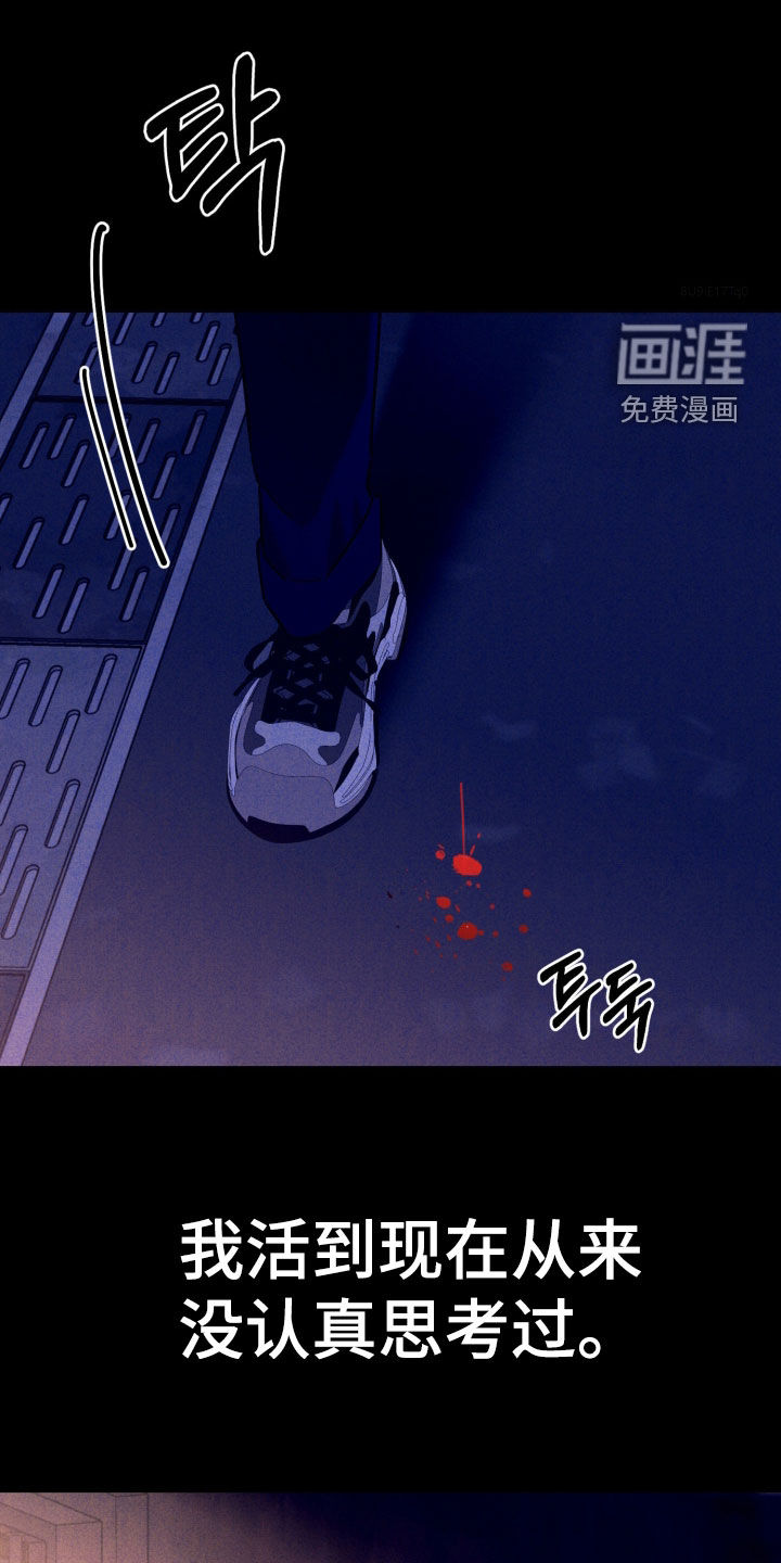 第11话0