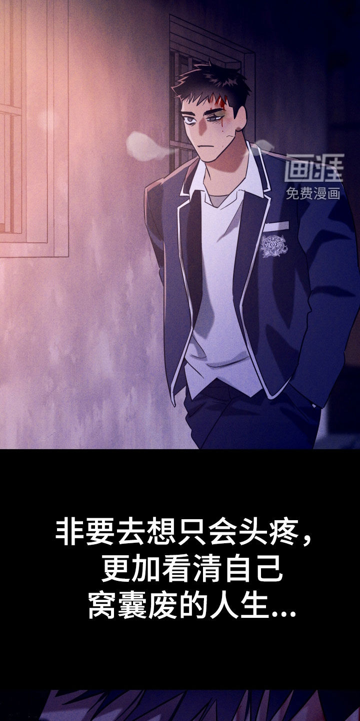第11话1