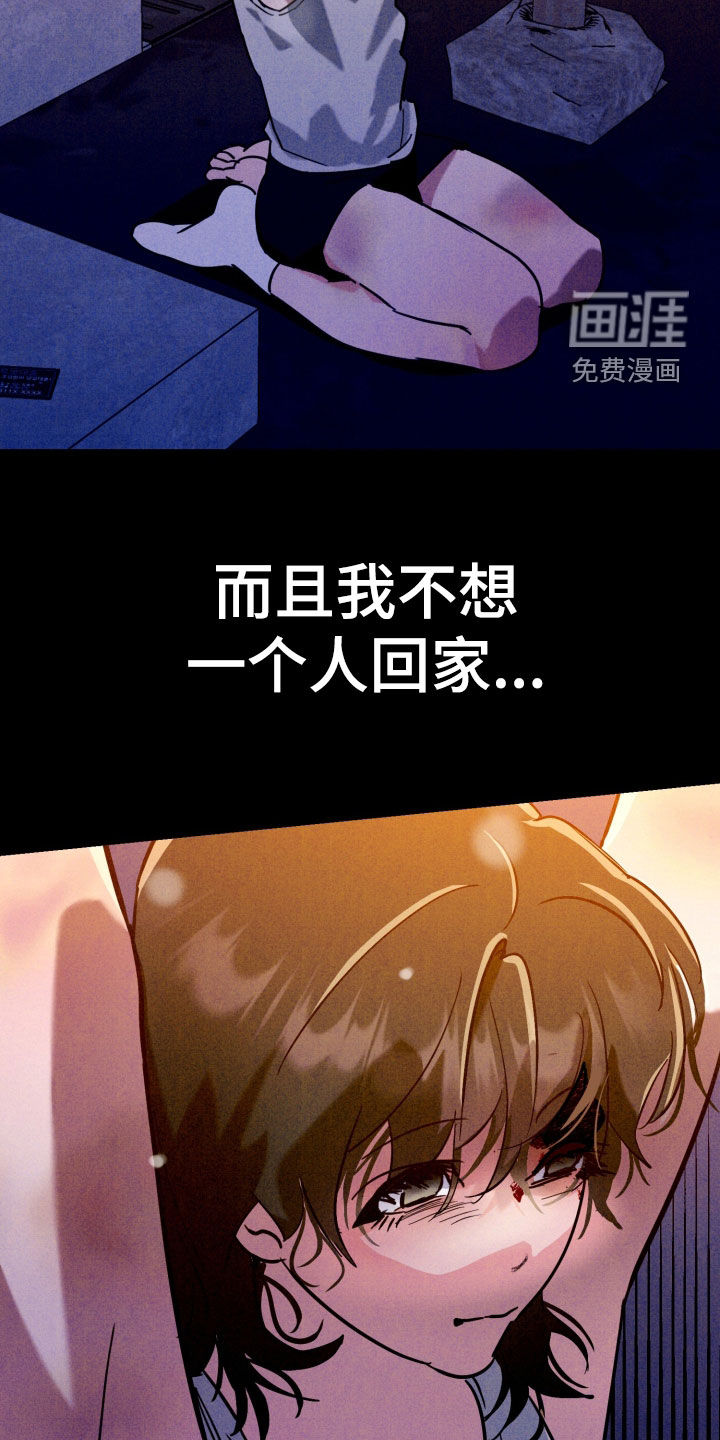 第11话12