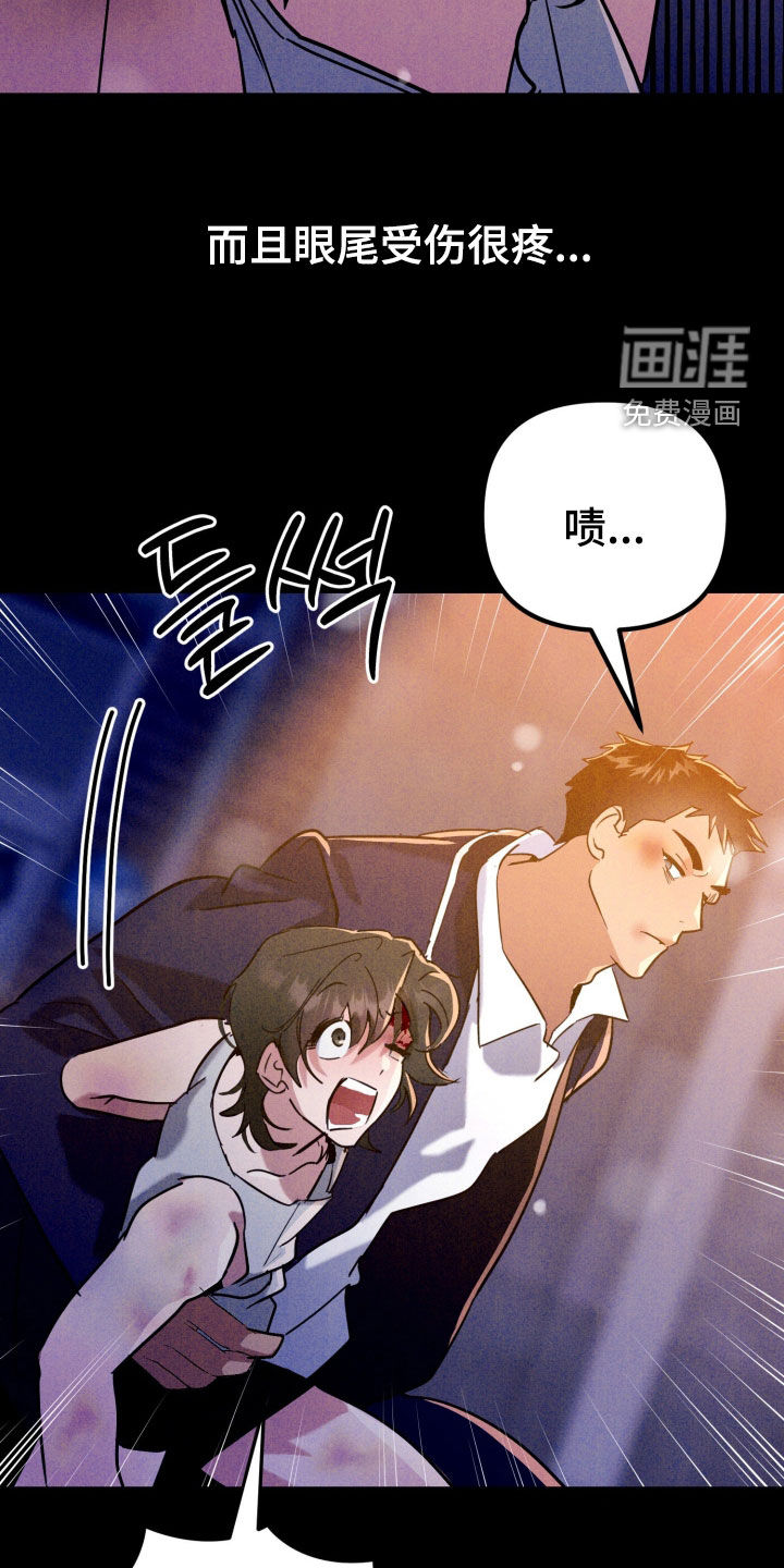 第11话13