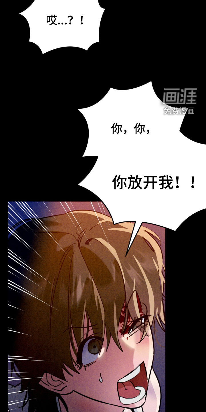 第11话14