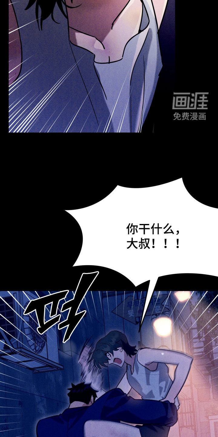 第11话15