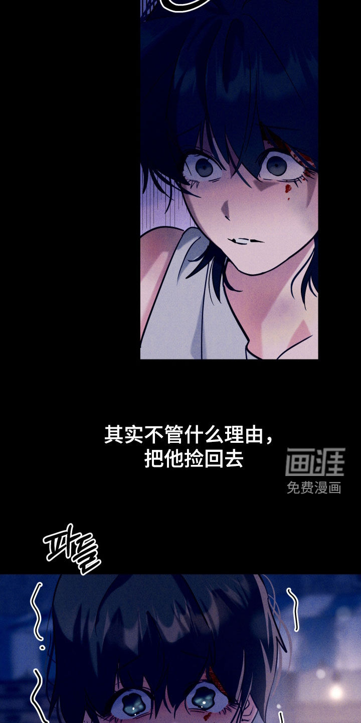第11话20