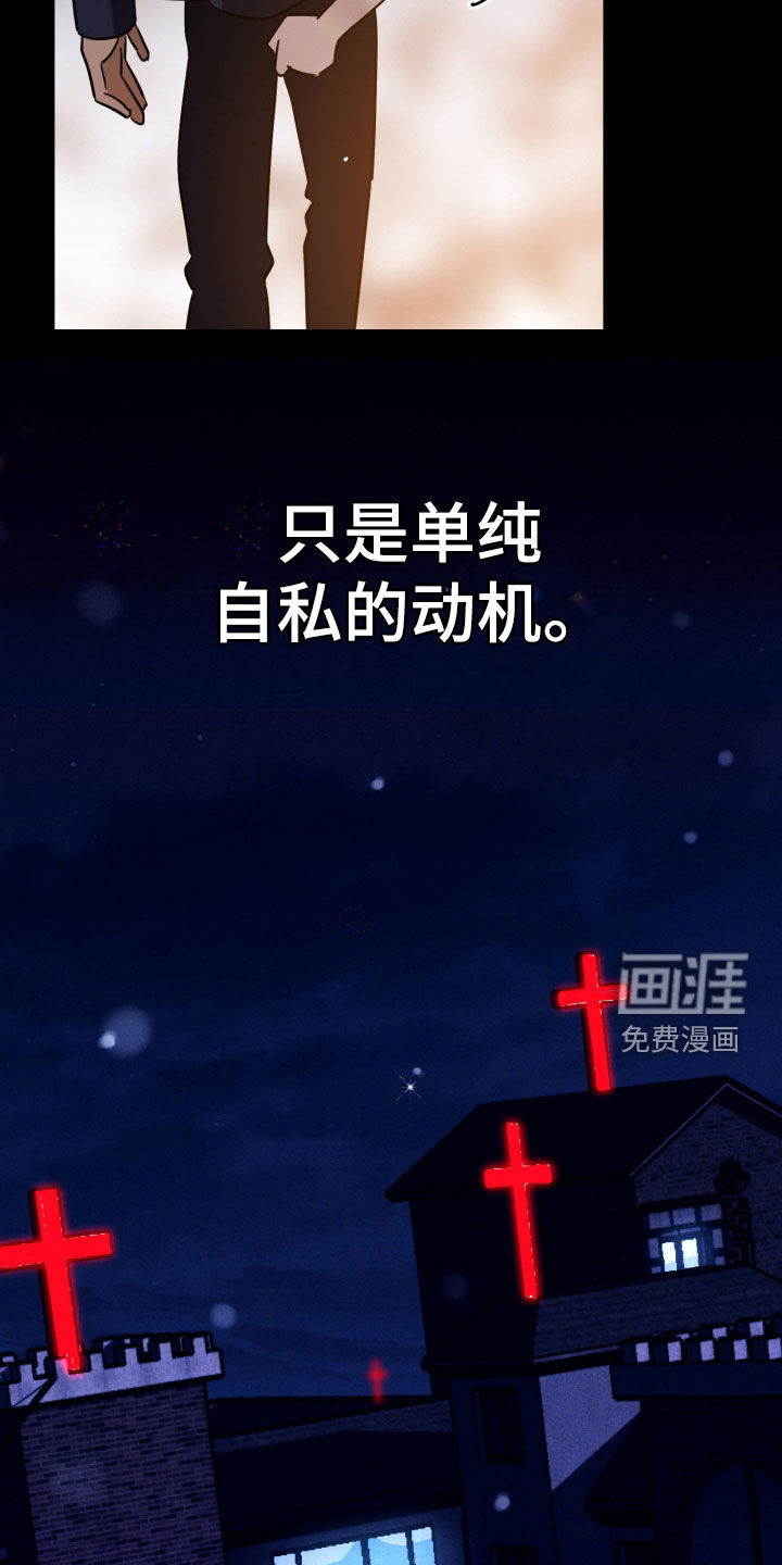 第11话22
