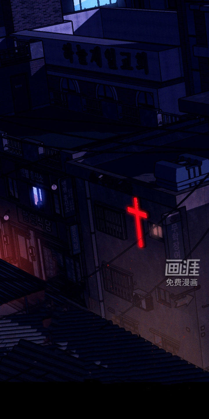 第11话23