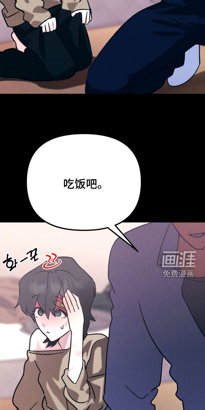 第11话28