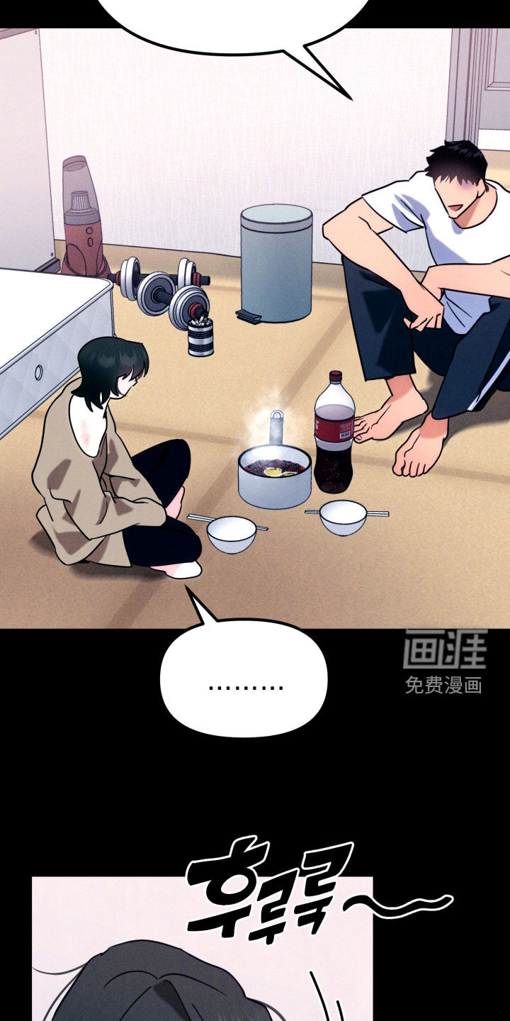 第11话30