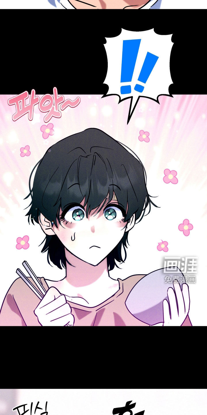 第11话32