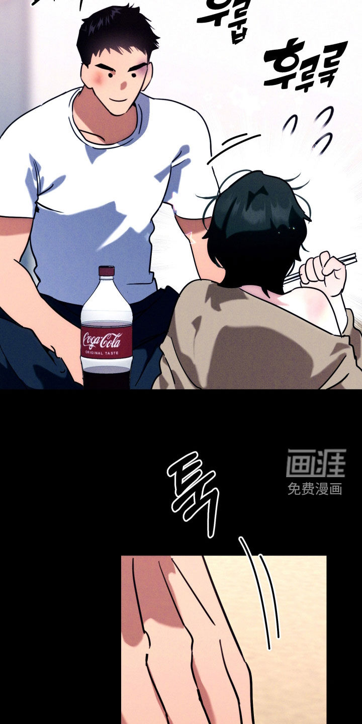 第11话33
