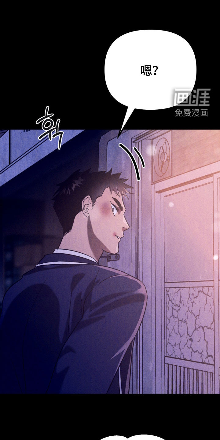 第11话5
