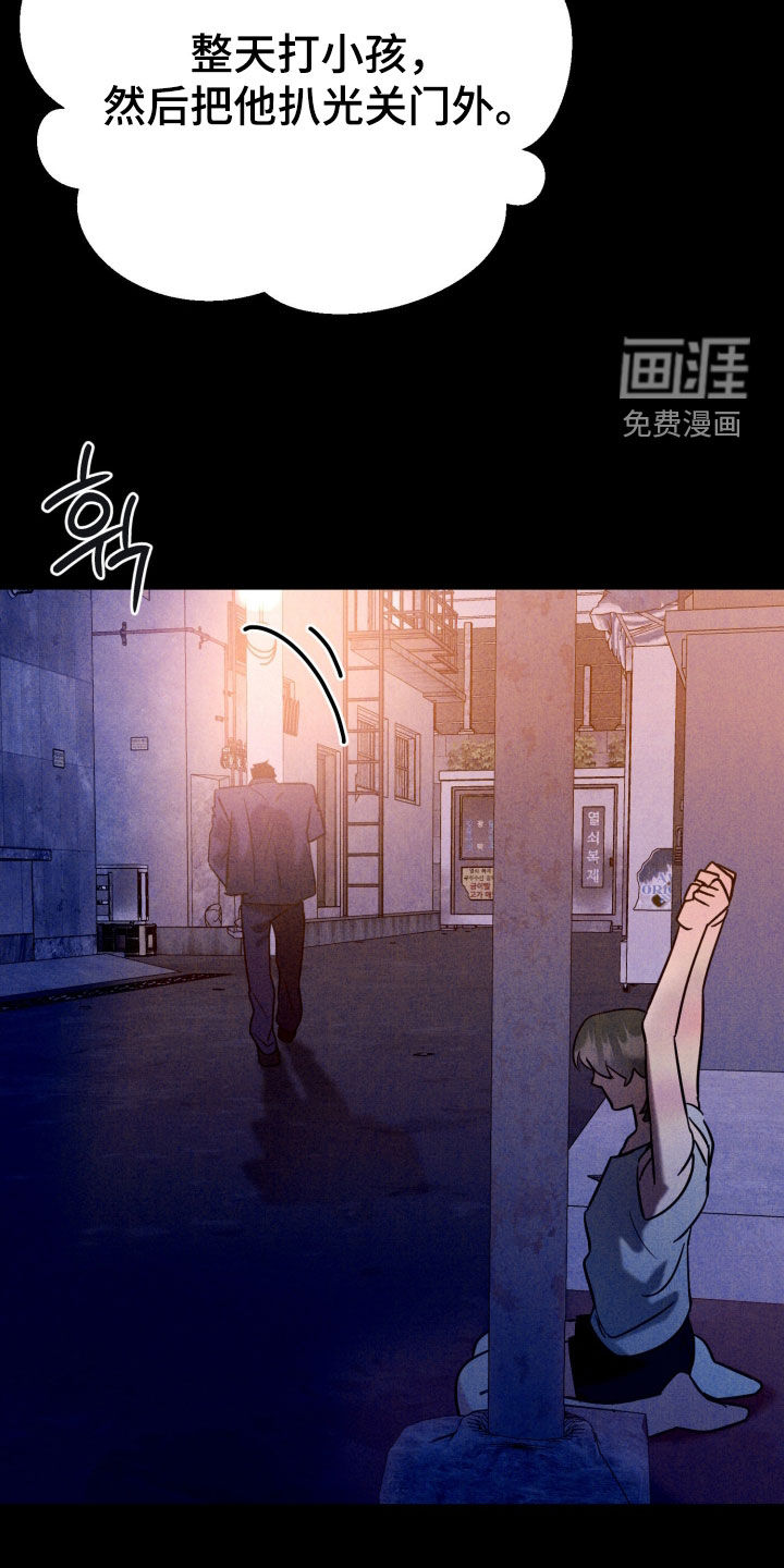第11话9