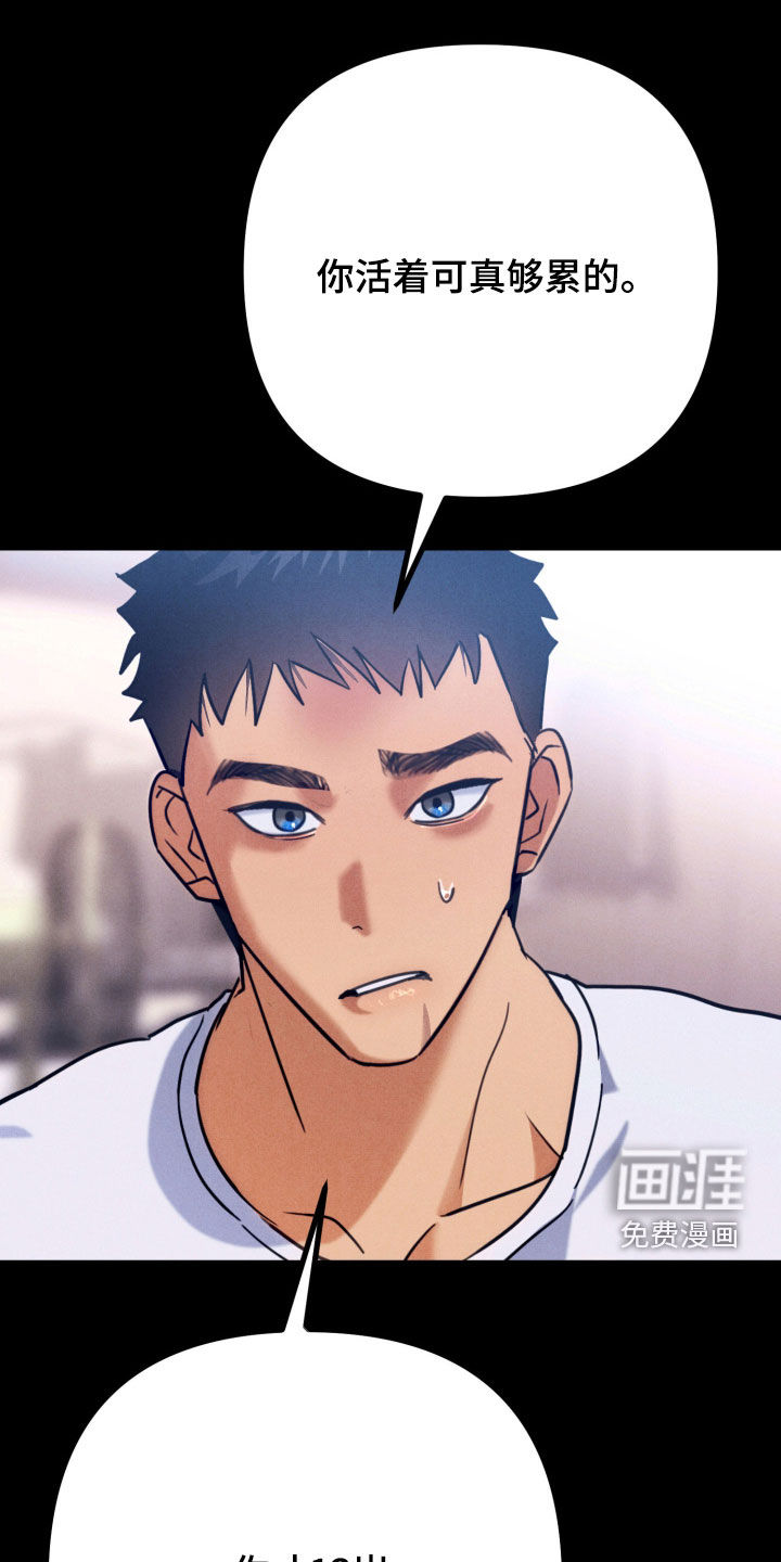 第14话0
