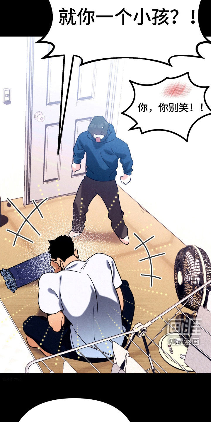 第14话13
