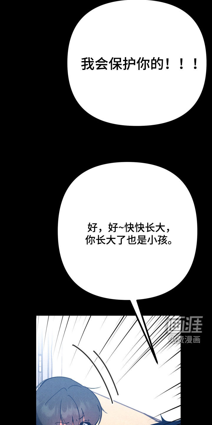第14话15