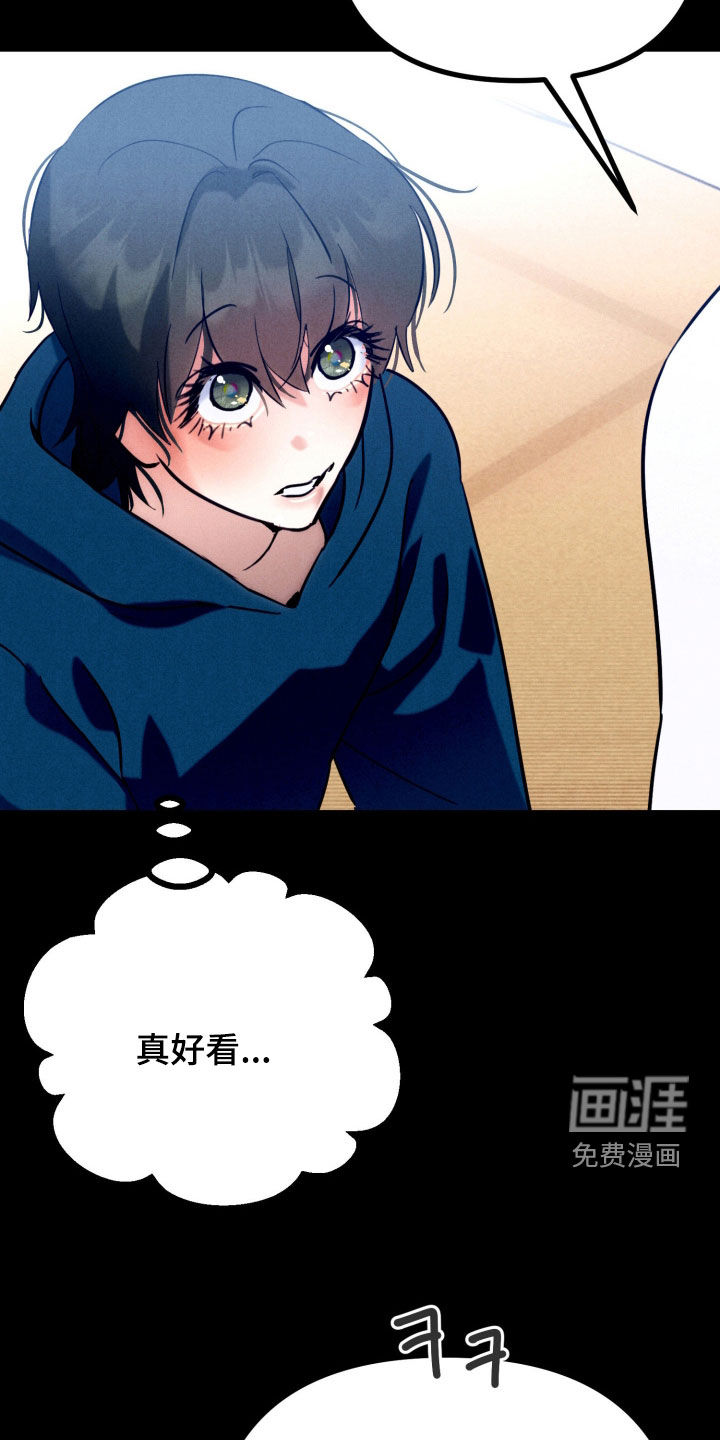 第14话17