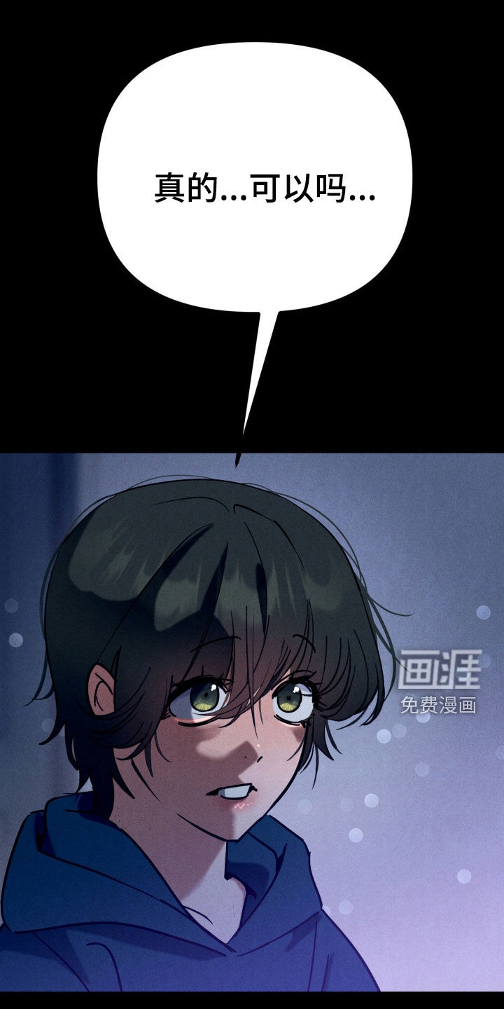第14话22