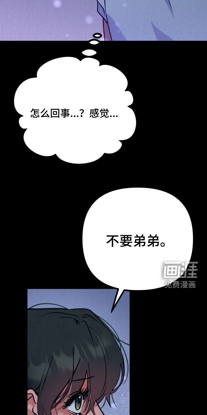 第14话25