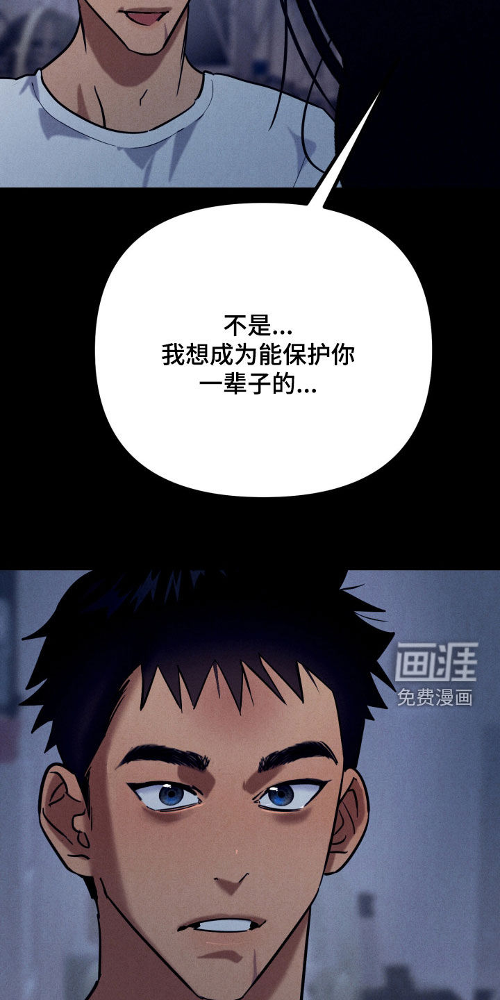 第14话27