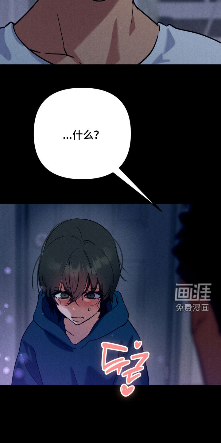第14话28