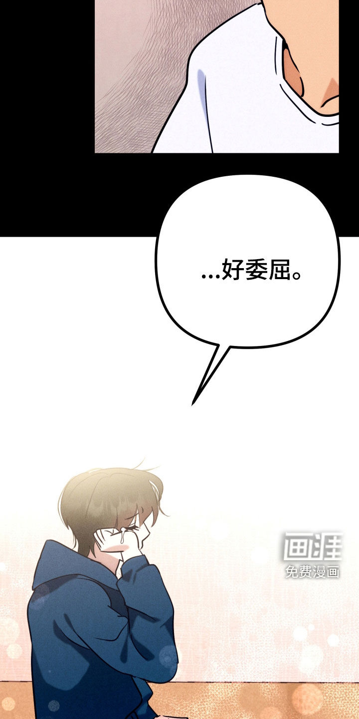 第14话9