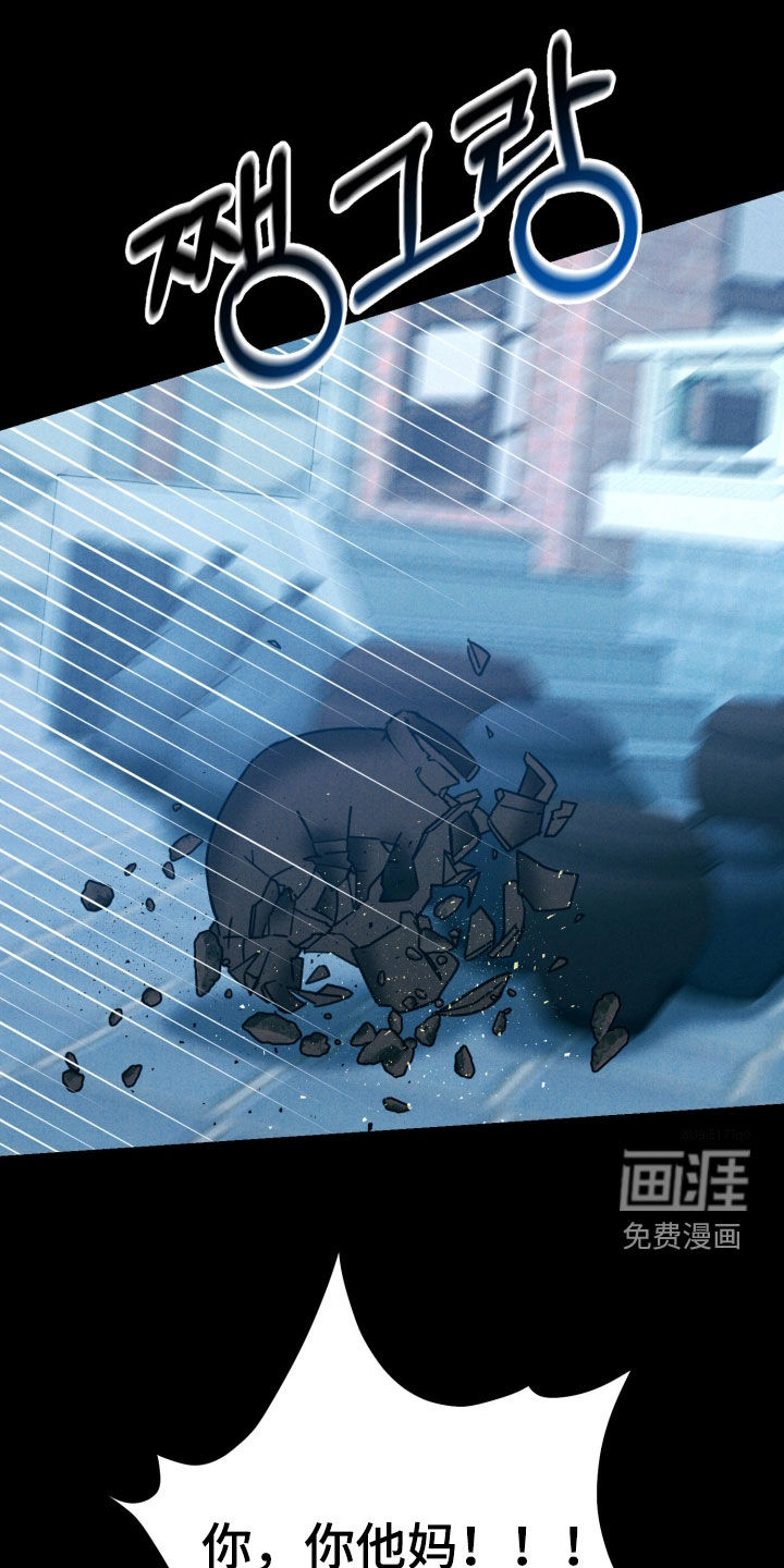 第13话0