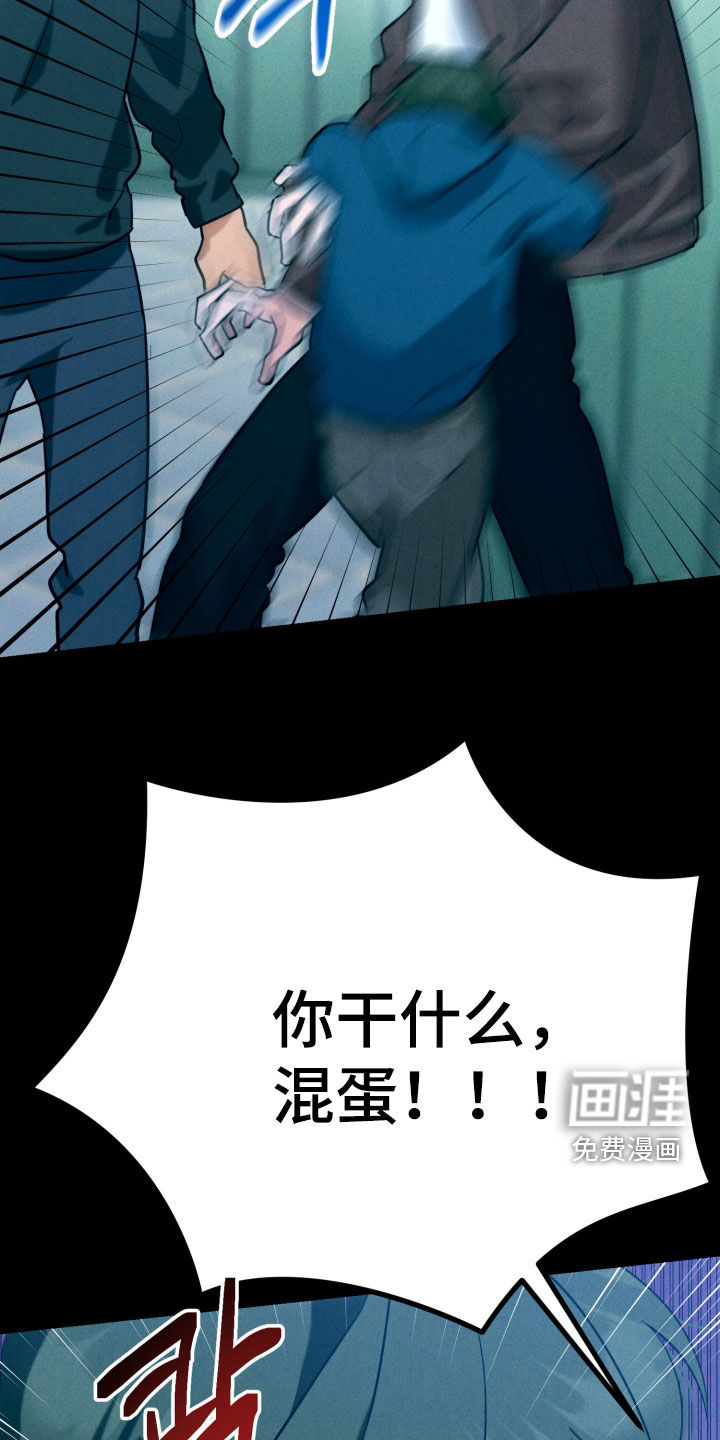 第13话10