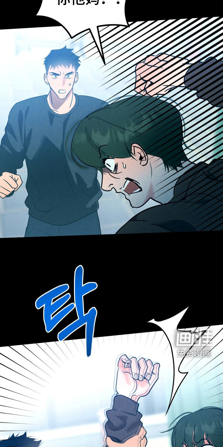 第13话13