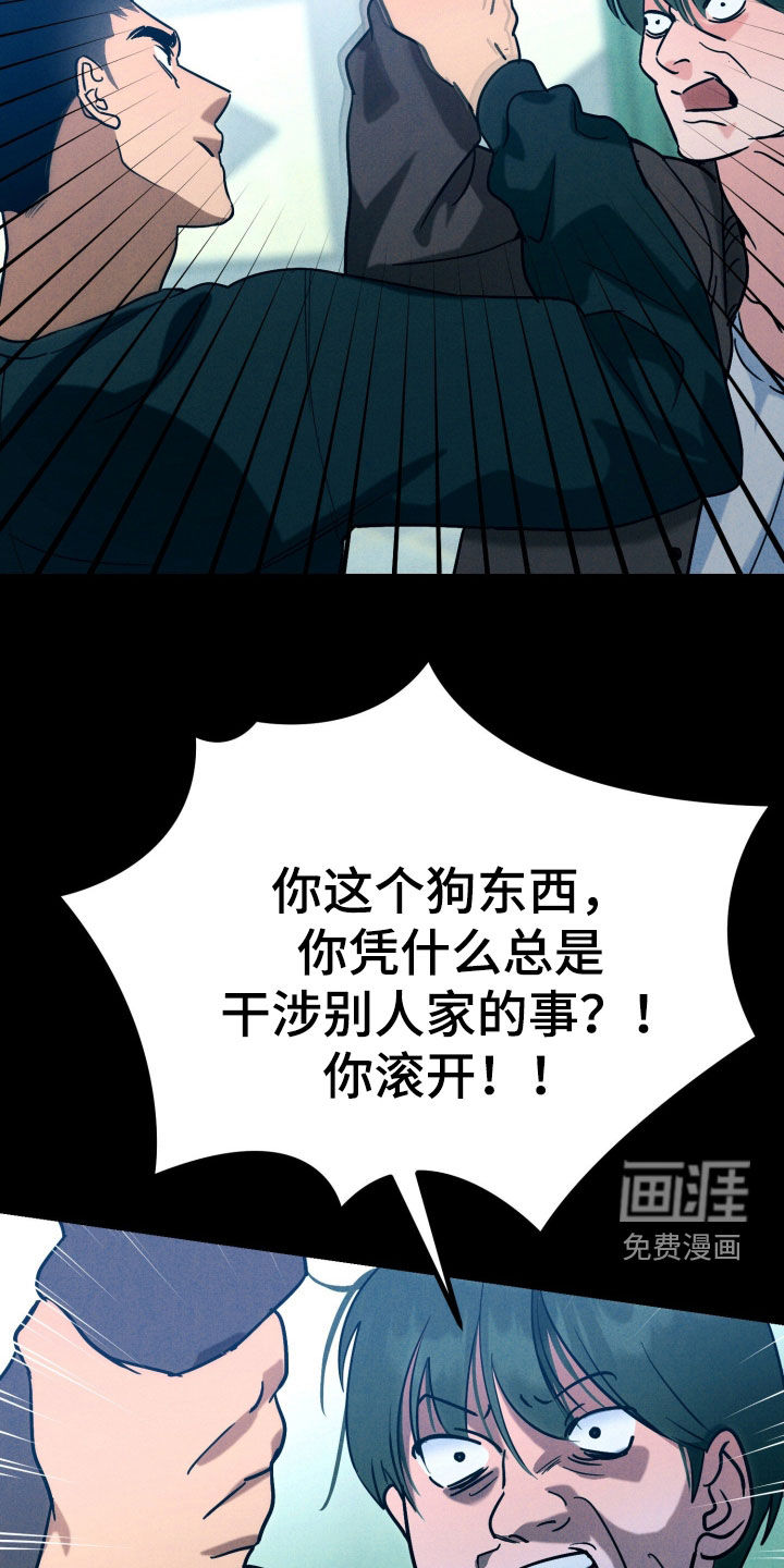 第13话14