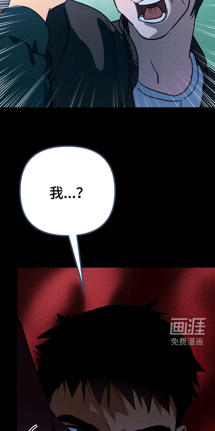 第13话15