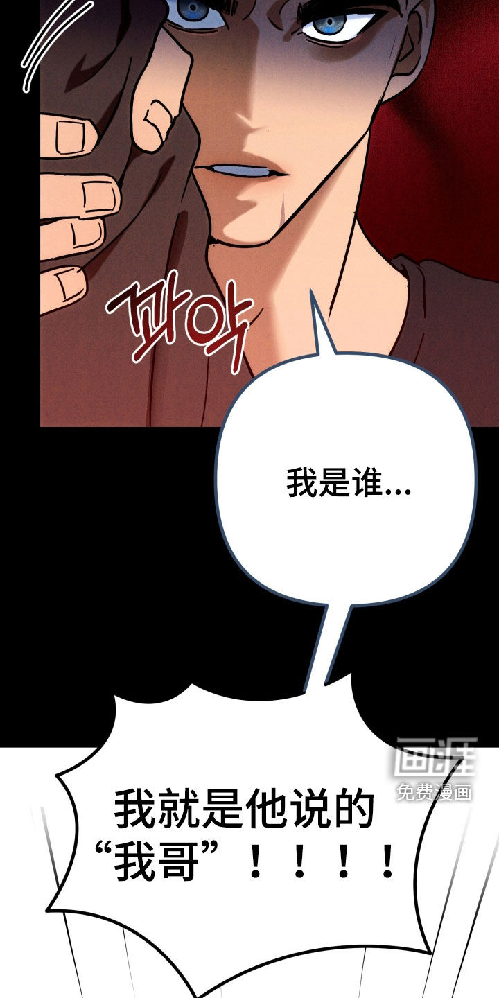 第13话16