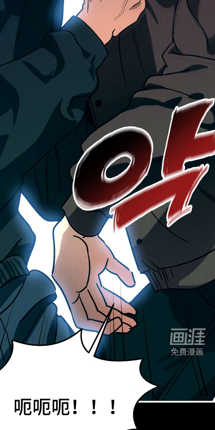 第13话18