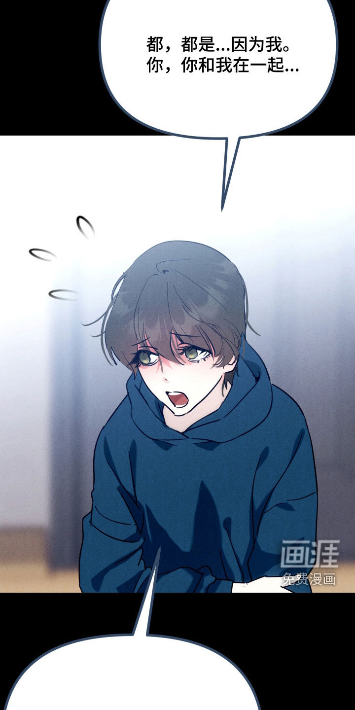 第13话25