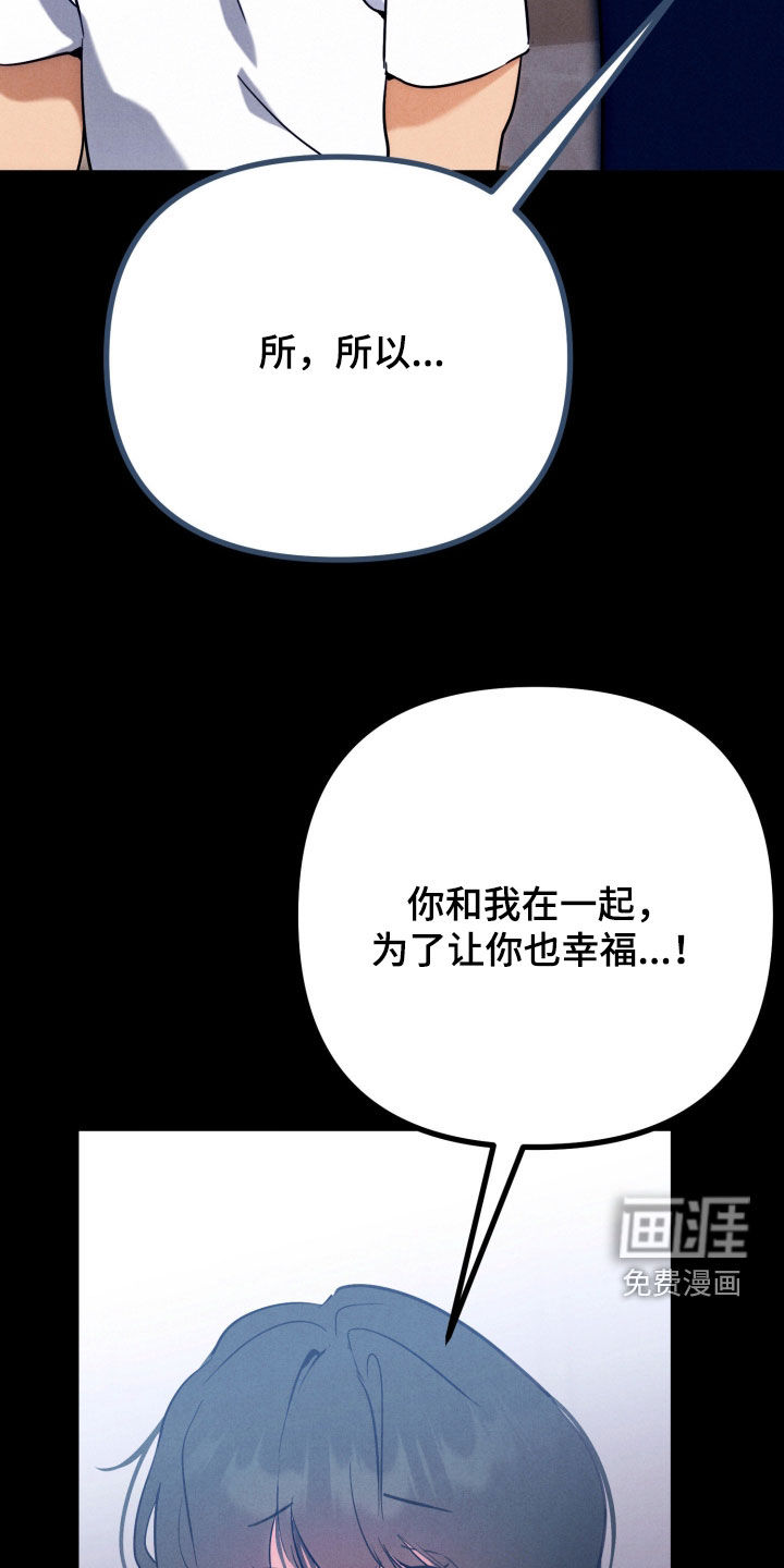 第13话27