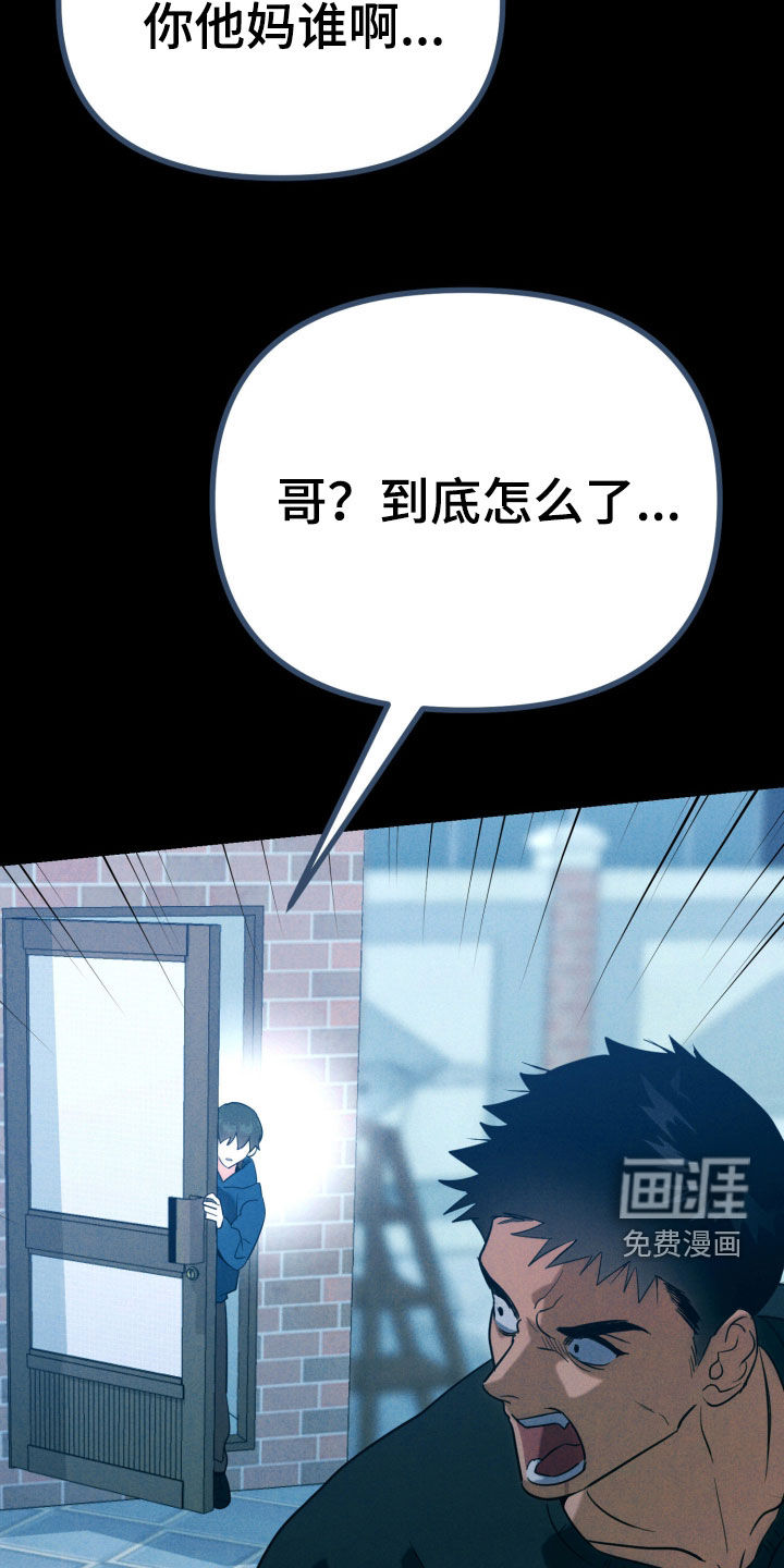 第13话3