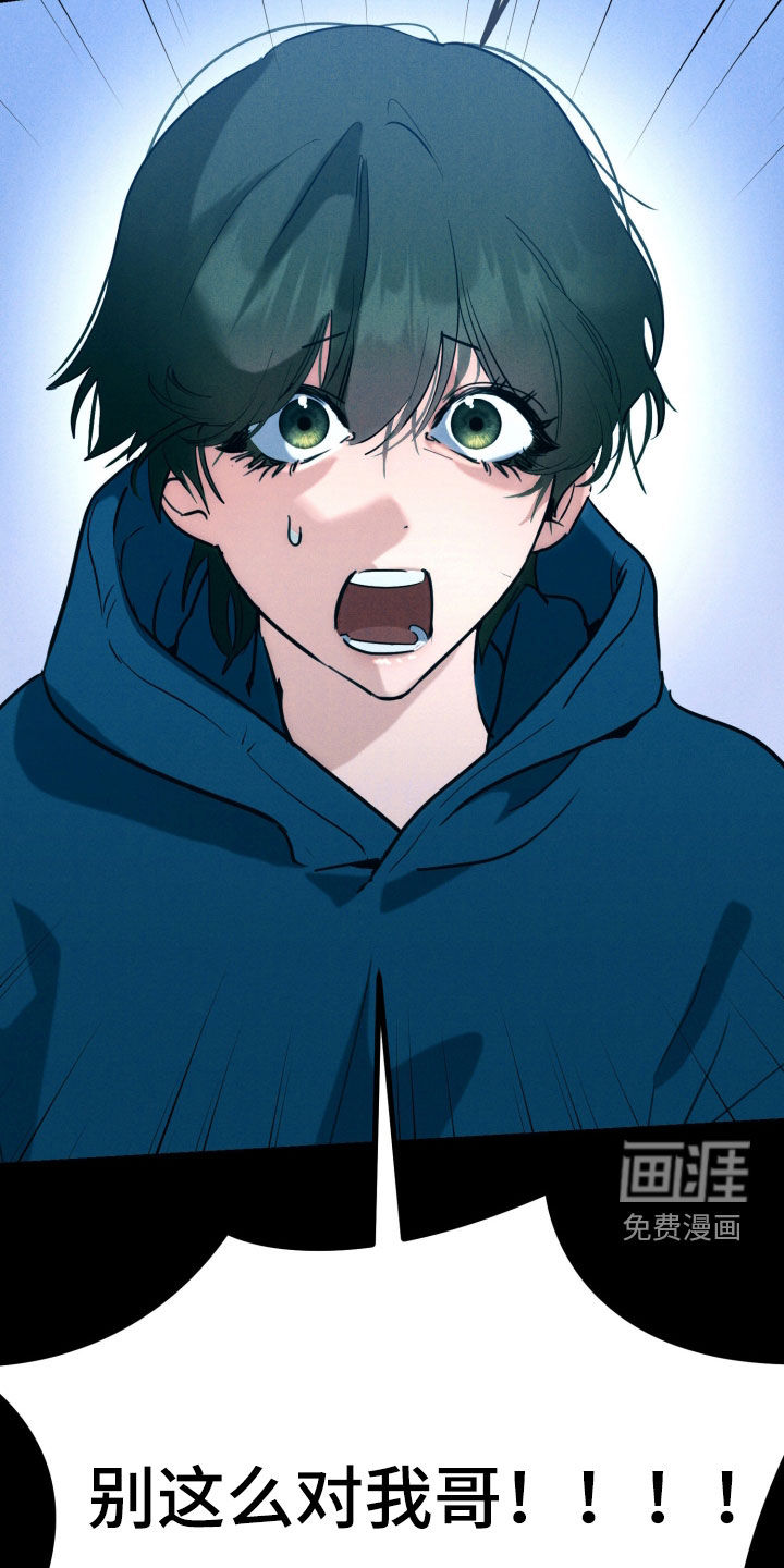 第13话5