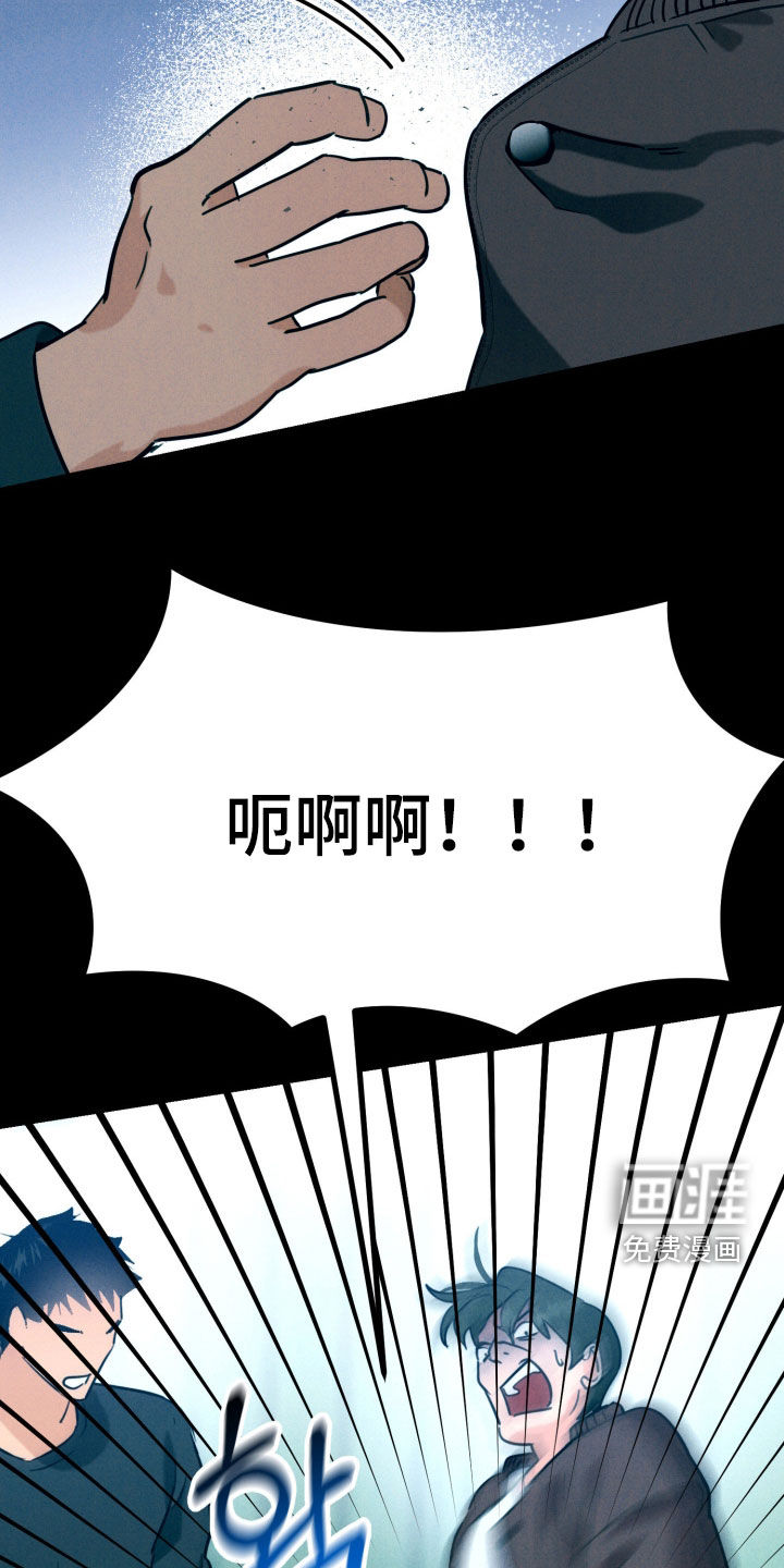 第13话9