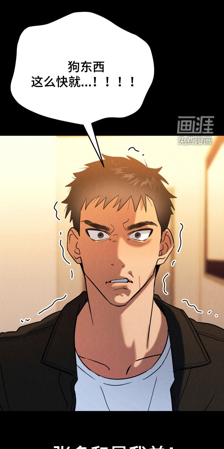第16话0